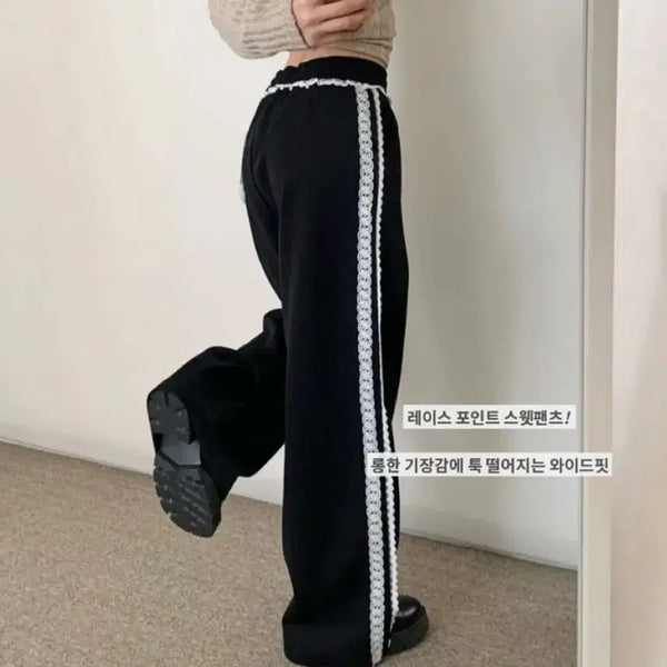[BUNJANG] Lace Trimmed Pocket Wide Banding Training Pants / 레이스 배색 포켓 밴딩 와이드 트레이닝 팬츠