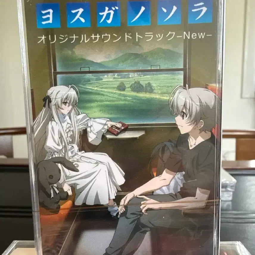 [BUNJANG] Yosuga no Sora Original Soundtrack Limited Edition Cassette Tape / 요스가노소라 OST 카세트 테이프