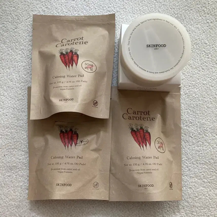 [BUNJANG] Skinfood Carrot Pad Refill Set with Pad Case / 스킨푸드 당근패드리필3개+패드케이스