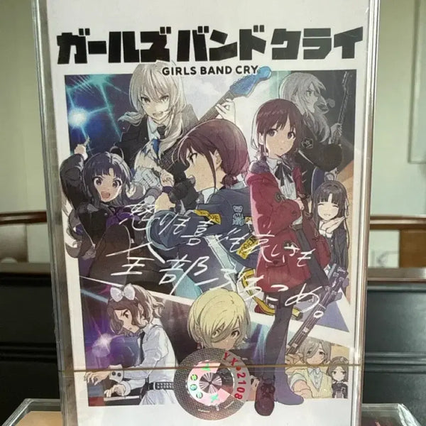 [BUNJANG] Girls Band Cry OST Limited Edition Cassette Tape / 걸즈 밴드 크라이 OST 카세트 테이프