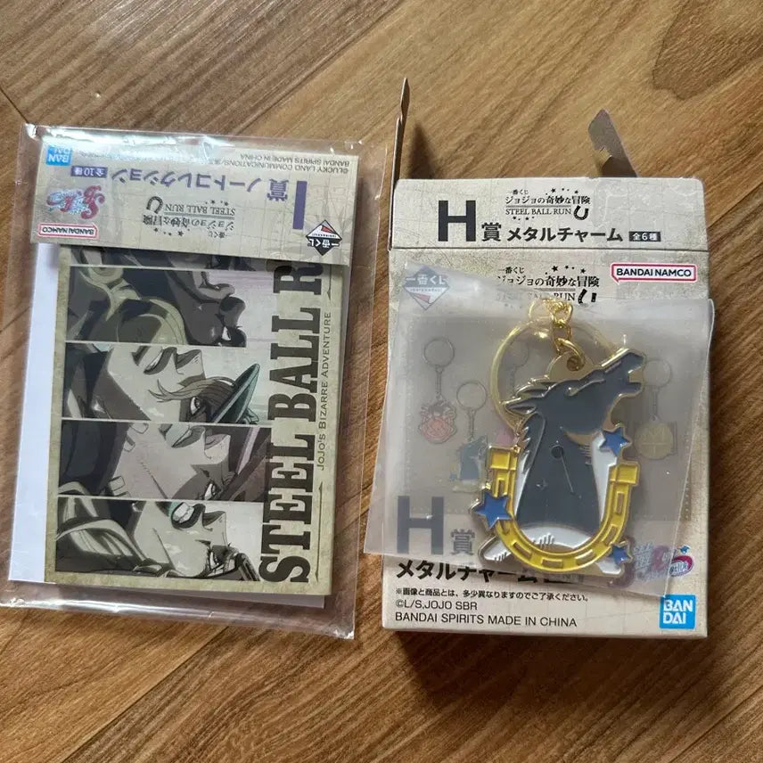 [BUNJANG] JoJo's Bizarre Adventure Steel Ball Run H Prize Metal Keyring & I Prize Notebook Bundle (Sealed) / 미개봉/일괄) 죠죠 쿠지 스틸볼런 H상 메탈 키링 죠니+I상 노트