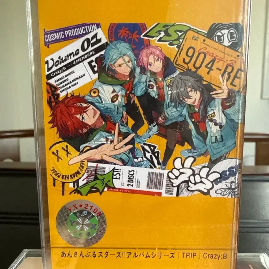 [BUNJANG] Ensemble Stars!! TRIP Crazy:B Cassette Tape (Sealed) / 앙상블 스타즈!! TRIP Crazy:B 카세트 테이프