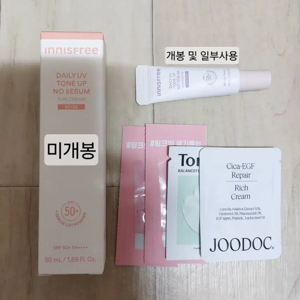 [BUNJANG] Innisfree Daily UV Tone-Up No-Sebum Sunscreen Beige (Mineral) / 이니스프리 데일리 유브이 톤업 노세범 선크림 베이지 (무기자차)