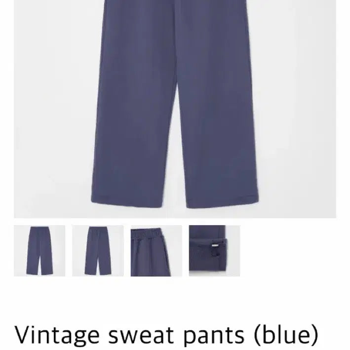 [BUNJANG] Selly & Lion Vintage Sweatpants Blue / 셀리앤리옹 빈티지 스웻 팬츠
