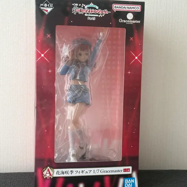 [BUNJANG] Idolmaster Ichiban Kuji Part 5 A Prize Hanami Saki Figure (1/7 Scale) / [미개봉]아이돌마스터 쿠지 part5 A상 하나미 사키 피규어