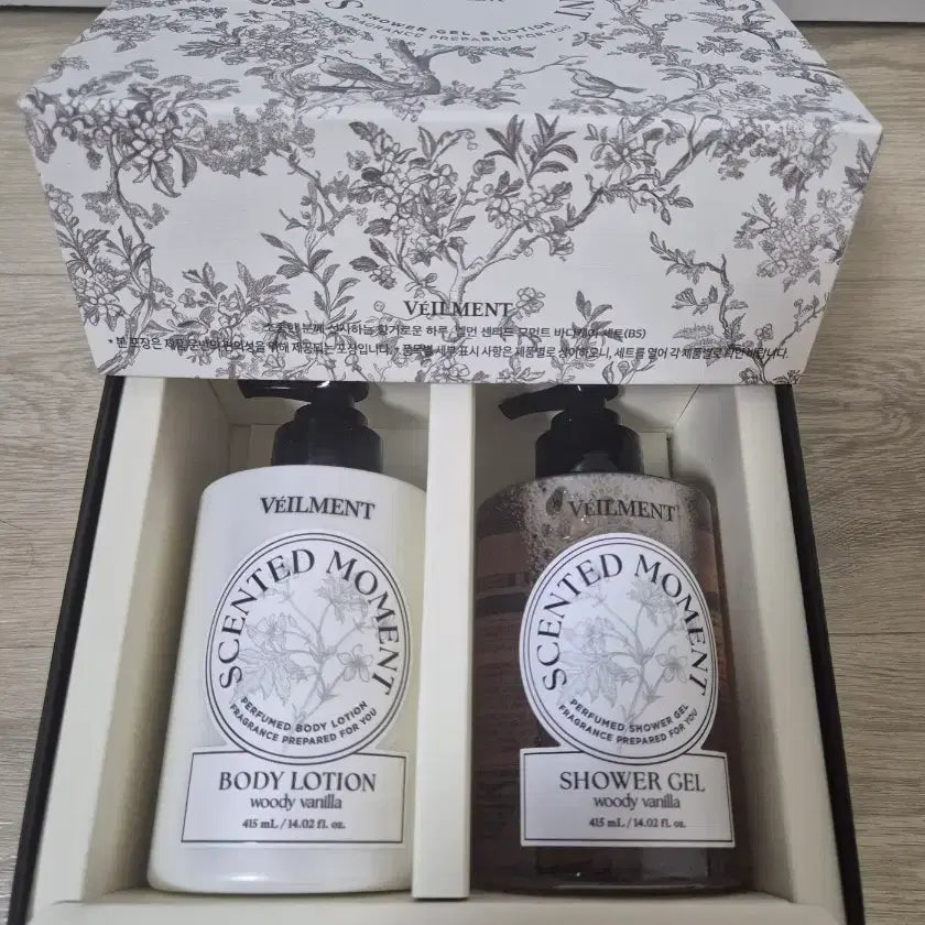 [BUNJANG] Belman Scented Moment Body Care Set (Woody Vanilla) / 벨먼 센티드 모먼트 바디케어 2종 세트 (새상품)