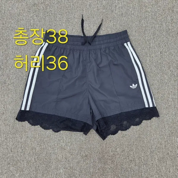 [BUNJANG] Adidas Lace Shorts Black M / M 아디다스 레이스 쇼츠 블랙