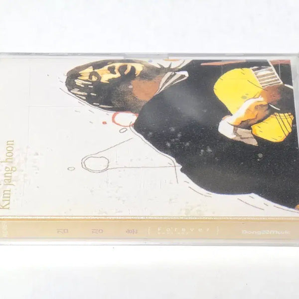 [BUNJANG] Kim Jang Hoon Forever Best 002 Cassette Tape (Sealed) / [미개봉] 김장훈 - Forever BEST 002 카세트테이프 (동아기획)