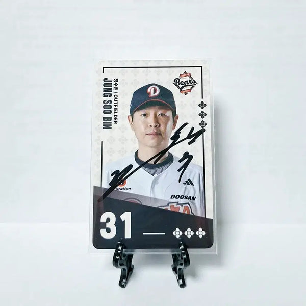 [BUNJANG] Doosan Bears Jeong Soo-bin Autographed Paldo Bibimyeon Photocard / 두산베어스 정수빈 팔도비빔면 싸인 포토카드