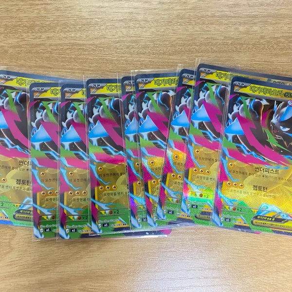 [BUNJANG] Pokemon Card Mega Zeraora RR / 포켓몬카드 메가제라오라RR