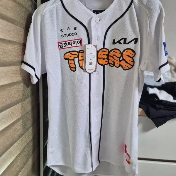 [BUNJANG] Kia Tigers Kim Do-young 24 Authentic G-Rini Uniform (Size 95) / (95)기아 김도영 24어센틱 갸린이 유니폼