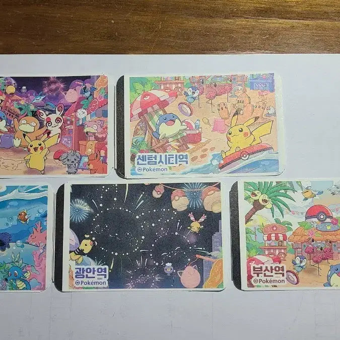 [BUNJANG] Pokemon Card 5-Type Set (Jeonpo Station / Centum City Station / Beomnaegol Station / Gwang'an Station / Busan Station) / 포켓몬 카드 5종 세트 (전포역/센텀시티역/범내골역/광안역/부산역)