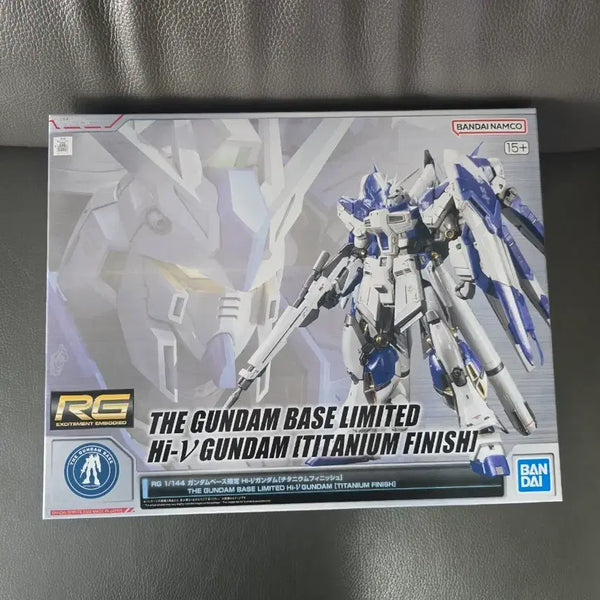 [BUNJANG] RG Hi-Nu Gundam Titanium Finish (Sealed) / RG 하이뉴 건담 티타늄피니쉬 미개봉