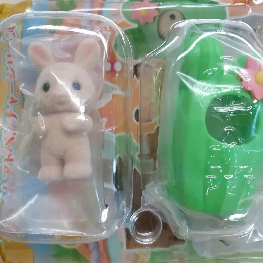 [BUNJANG] Sylvanian Families Blind Bag Adventure Cactus Rabbit / 실바니안 블라인드백 어드벤처 선인장 토끼