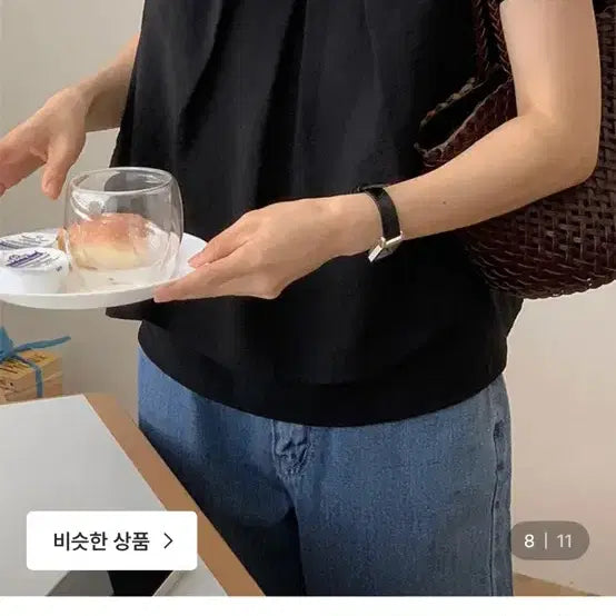 [BUNJANG] Slowlist Blouse / 슬로우리스트 블라우스