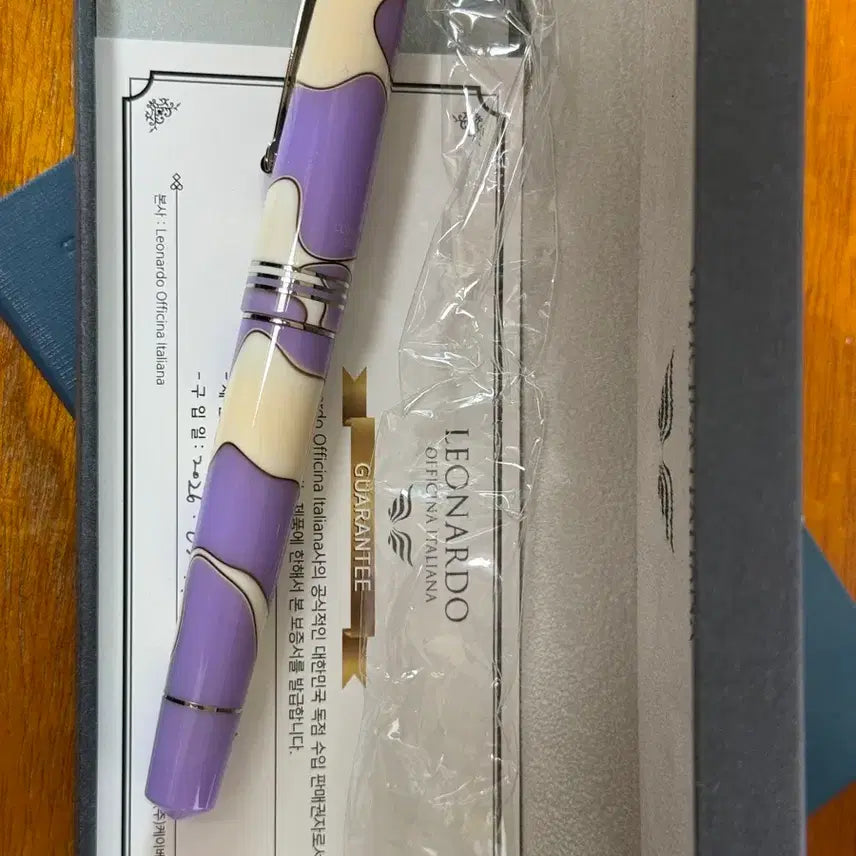 [BUNJANG] Leonardo Momento Zero Nuvola Lilac Fountain Pen (M Nib) / 레오나르도 모멘토 제로 누볼라 라일락 만년필 m촉