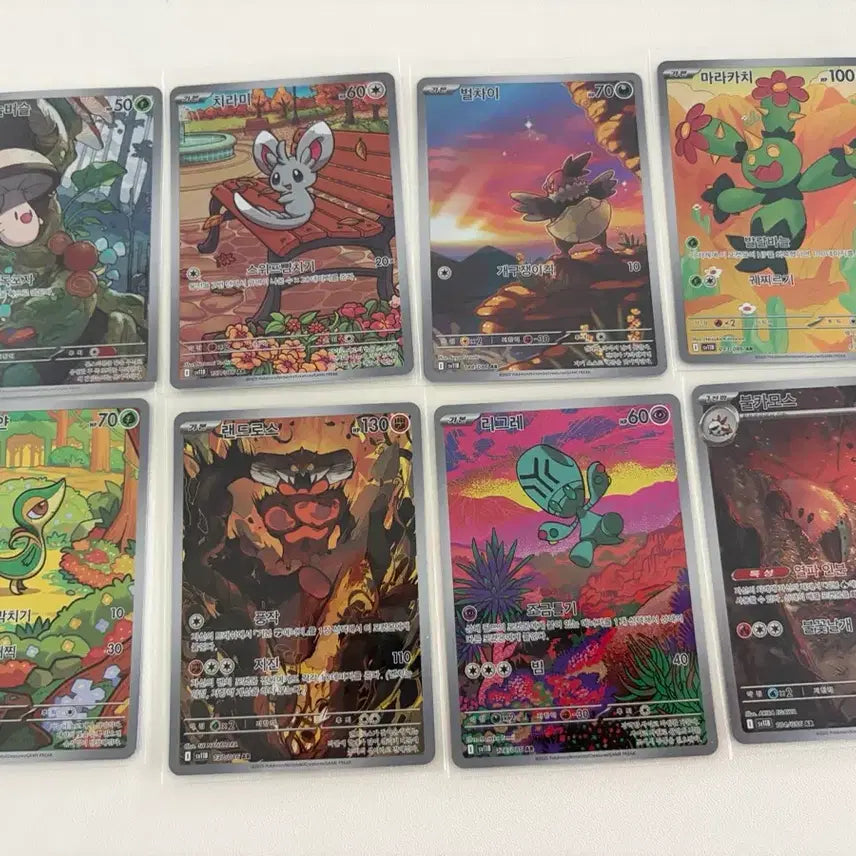 [BUNJANG] Pokémon Card Black Bolt AR Bundle / 포켓몬 카드 블랙볼트 AR 일괄 판매
