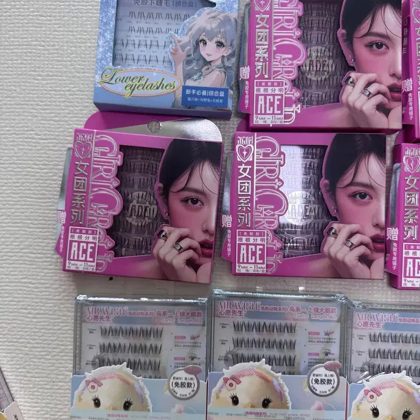 [BUNJANG] Noglool False Lashes Bundle Set (13 pcs) / 노글루 속눈썹 미개봉 13개 일괄