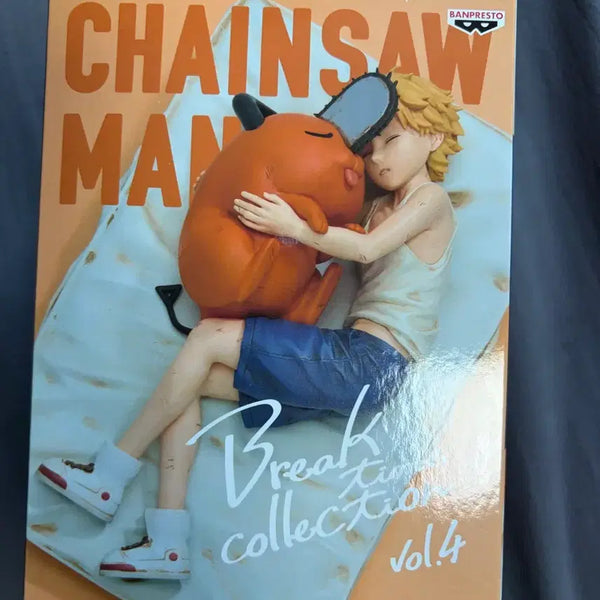 [BUNJANG] Chainsaw Man Denji Break Time Figure (Sealed) / 미개봉) 체인소맨 덴지 브레이크타임 피규어