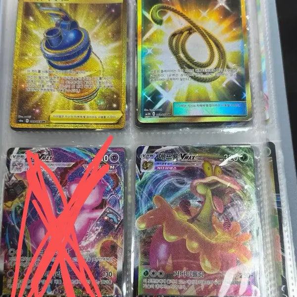 [BUNJANG] Pokemon Card Bundle / 포켓몬카드