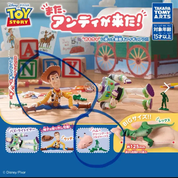[BUNJANG] Toy Story Andy's Return Gacha Woody & Hamm Figure Set / 토이스토리 앤디가 또 왔다 가챠 우디, 햄 판매