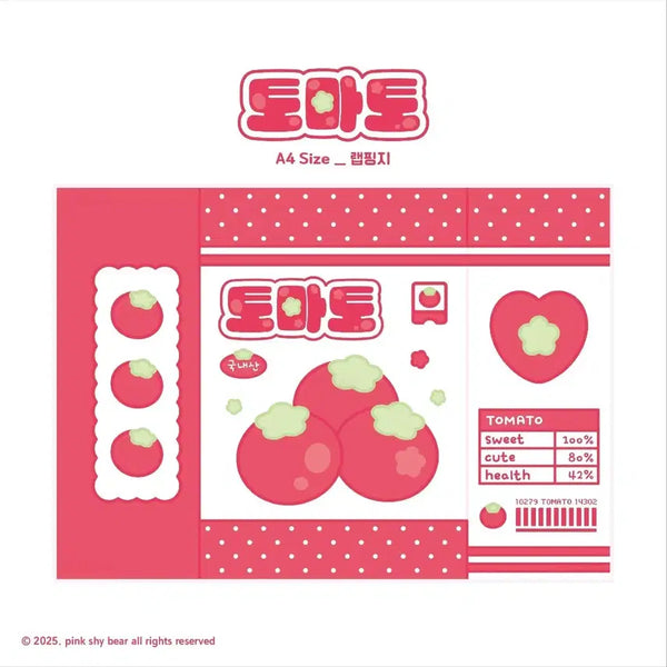 [BUNJANG] Tomato A4 Assorted Wrapping Paper Set / 토마토 A4 조립식 랩핑지