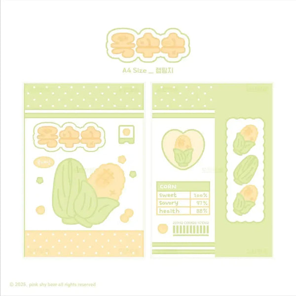 [BUNJANG] Corn A4 Assembly Wrapping Paper Handmade Envelope Misprint Wrapping Paper / 옥수수 A4 조립식 랩핑지 수제봉투 파본랩지