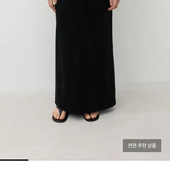 [BUNJANG] LFM Drawstring Maxi Skirt Black / LFM 스트링 맥시 스커트 블랙 새상품 drawstring maxi skirt