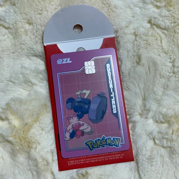 [BUNJANG] Pokemon Izle Ddririjjang Transportation Card (Unsealed) / (단순개봉) 포켓몬 이즐 교통카드 두드리짱