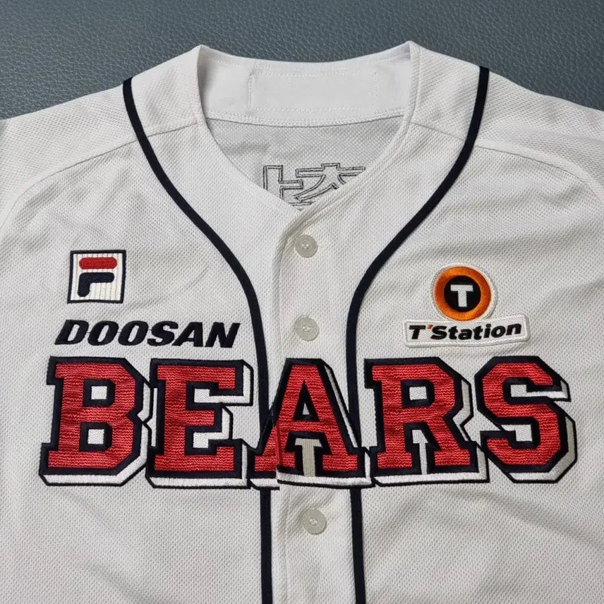 [BUNJANG] Doosan Bears Fila Authentic Home Jersey #105 Park Chul-soon / 두산 베어스 휠라 어센틱 홈 유니폼 105 박철순