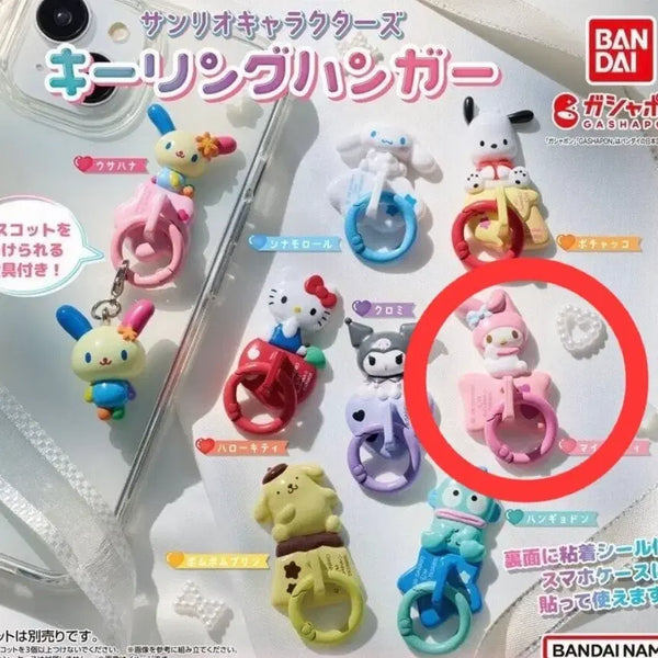 [BUNJANG] Sanrio Characters My Melody Ring Holder Figure (Sealed) / [미개봉] 산리오 캐릭터즈 링홀더 마이멜로디 피규어