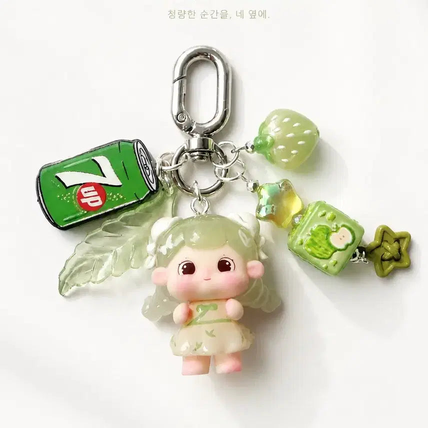 [BUNJANG] Handmade "Cool Green" Keychain / 오늘 하루를 조금 더 싱그럽게