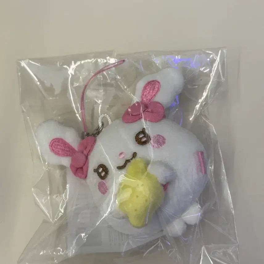 [BUNJANG] Yoo Ha Heart Ha Ha Gyu Ha Torami Doll Lemon Tang / 유하 하투하 하뀨하 토라뮈 인형 래몬탱