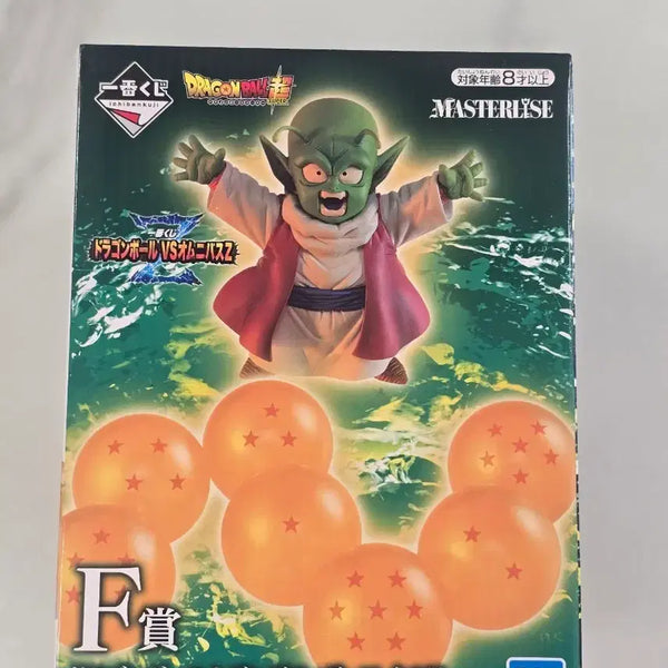 [BUNJANG] Ichiban Shoji Dragon Ball Dendé Figure (Unsealed) / 덴데 피규어 제일복권 드래곤볼 미개봉 판매합니다.