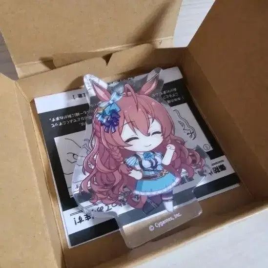 [BUNJANG] Uma Musume Mejiro Bright "Yoit-tan" Korotto Plush / 우마무스메 메지로 브라이트 요이땅 코롯토