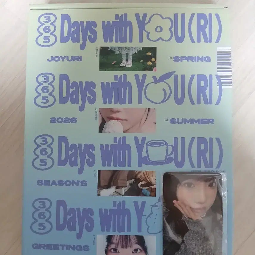 [BUNJANG] Jo Yuri Season's Greetings POB Photocard / 조유리 시즌 그리팅 미공포 포함