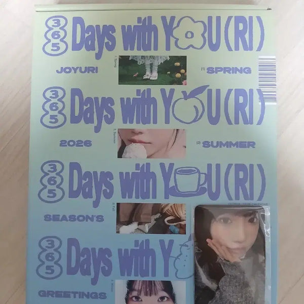 [BUNJANG] Jo Yuri Season's Greetings POB Photocard / 조유리 시즌 그리팅 미공포 포함