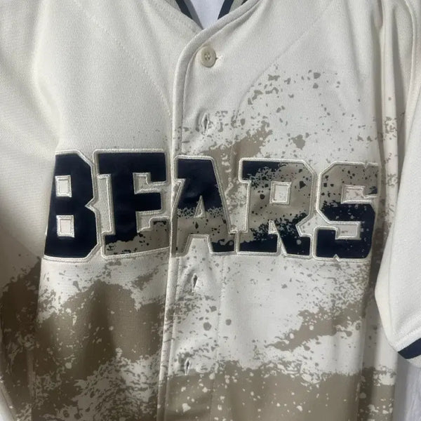 [BUNJANG] Doosan Bears Jung Soo-bin Dirt Uniform L (100) / 두산베어스 정수빈 흙니폼 L(100) 판매
