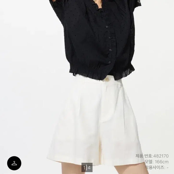 [BUNJANG] Uniqlo Linen Cotton Short Pants White S / 유니클로 리넨 코튼 쇼트 팬츠 화이트 S