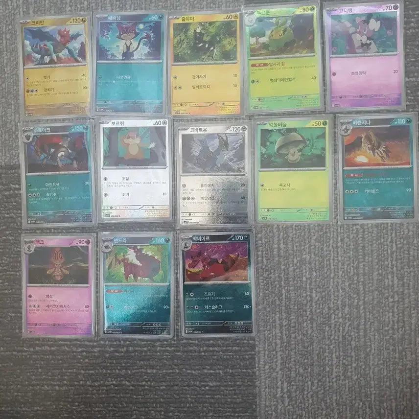 [BUNJANG] Pokemon Master Ball Cards (Brilliant/Scarlet & Violet) - 13 Types Bundle / 포켓몬카드 판매합니다.(블.화 마스터볼 13종)