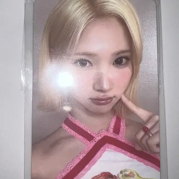 [BUNJANG] HATSUNE MIKU Hatsune Hatsuki Jiwoo Showcase Photocard Sealed / 하츠투하츠 하투하 지우 쇼케이스 포카 미개봉