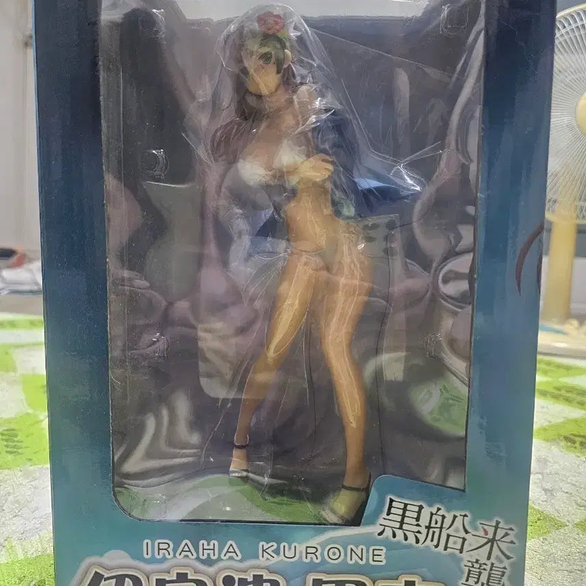 [BUNJANG] Itaha Kurone Figure / 이타하 쿠로네 피규어