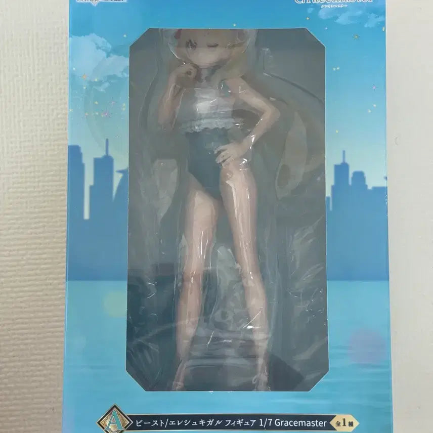 [BUNJANG] Fate/Grand Order Lottery A Prize Beast/Ereshkigal Figure (Sealed) / 택포 5) 페이트 그랜드 오더 쿠지 A상 비스트/에레쉬키갈 미개봉