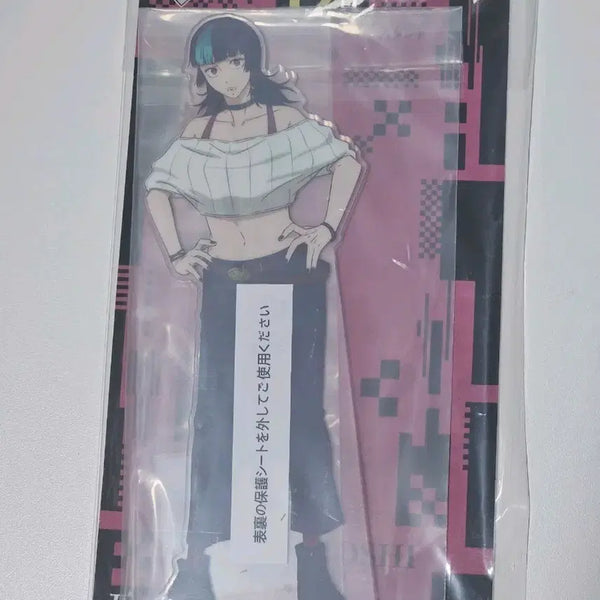 [BUNJANG] Ichiban Kuji Jujutsu Kaisen Hoshi Kirara Big Acrylic Stand / 급처) 이치방쿠지 주술회전 D상 호시 키라라 빅 아크릴 스탠드