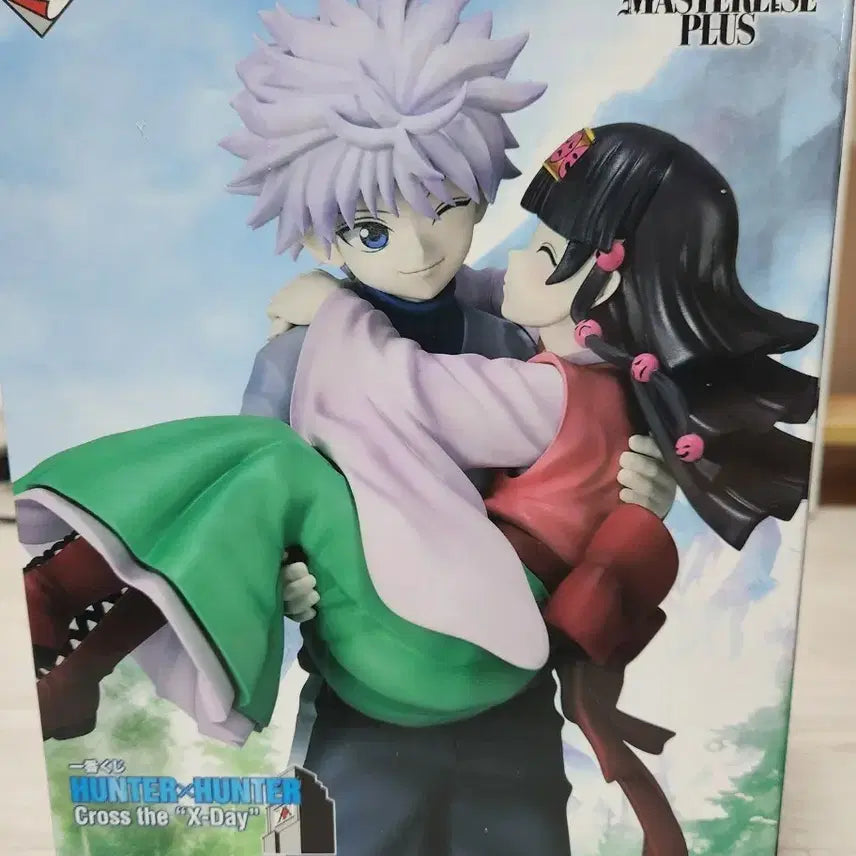 [BUNJANG] Hunter x Hunter Killua & Alluka Last One Prize Figure (Sealed) / (미개봉)헌터헌터 키르아 아르카 라스트원 피규어