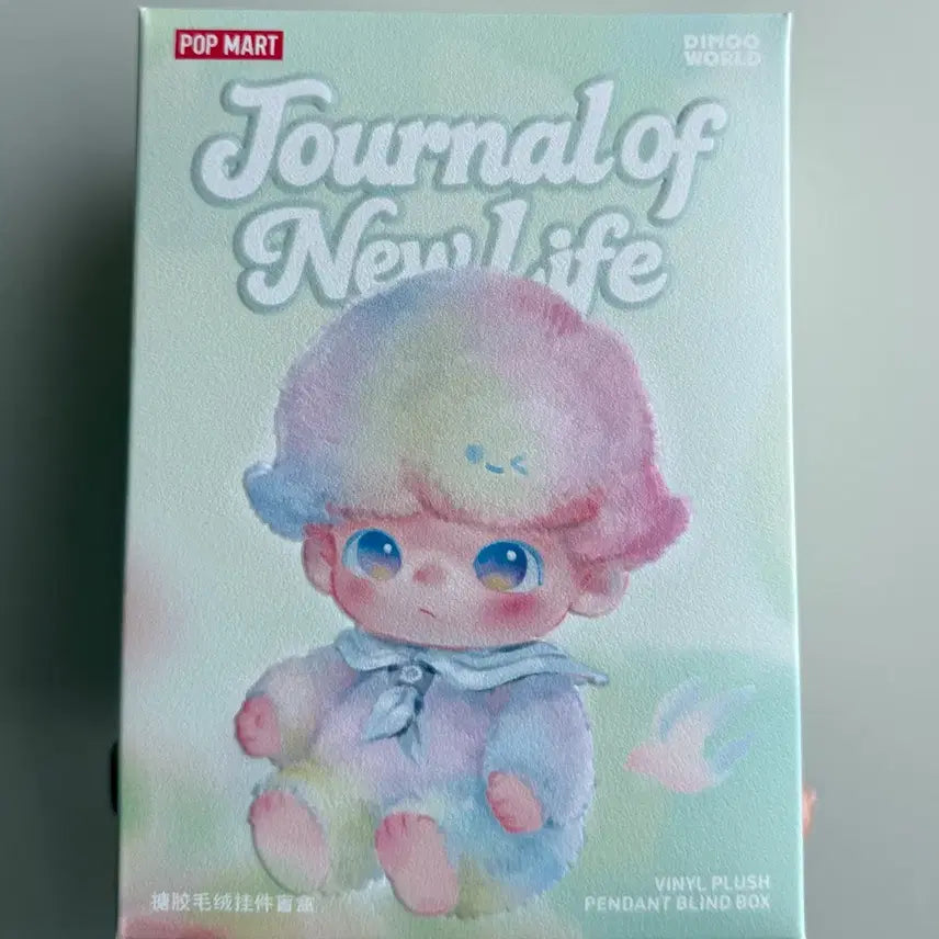 [BUNJANG] POP MART DIMOO New Journey Diary Innocence Figure / 팝마트 디무 새로운 시작의 일기 Innocence