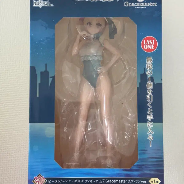[BUNJANG] Fate/Grand Order Eleschigal Last One Ichiban Kuji Prize / 최저가) 페이트 그랜드오더 제일복권 엘레쉬키갈 라스트원