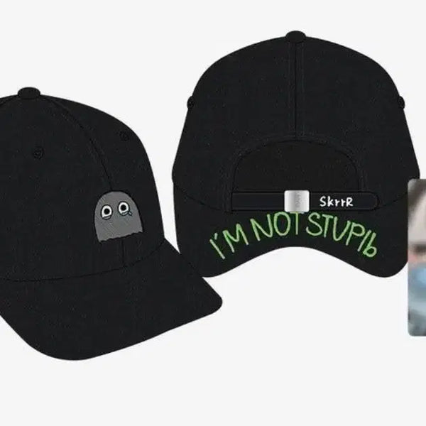 [BUNJANG] Stray Kids Han Design Baseball Cap / 스키즈 한 by 볼캡
