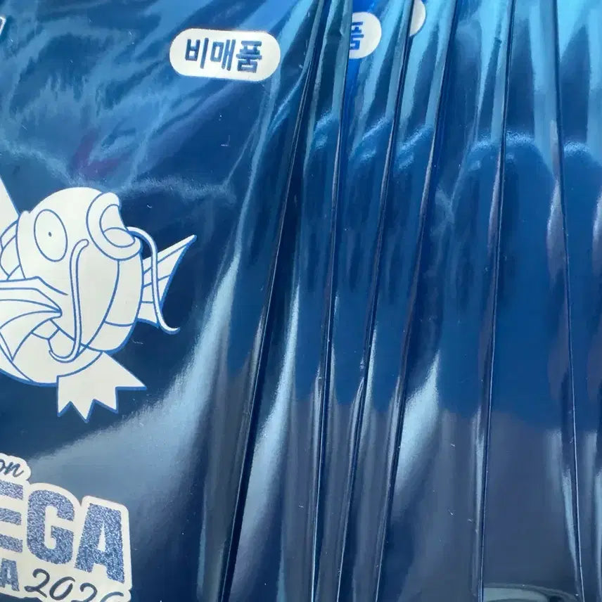 [BUNJANG] Pokemon Magikarp Promo Cards (Sealed) - 14 Cards / 포켓몬 잉어킹 프로모 카드 미개봉 14장