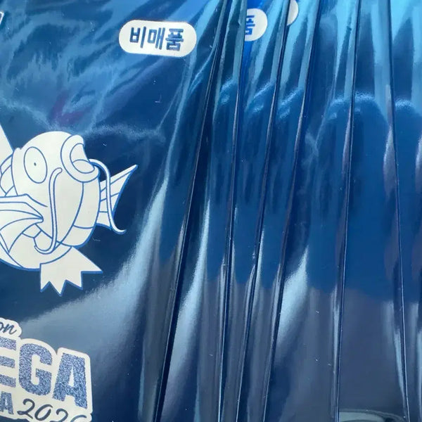 [BUNJANG] Pokemon Magikarp Promo Cards (Sealed) - 14 Cards / 포켓몬 잉어킹 프로모 카드 미개봉 14장